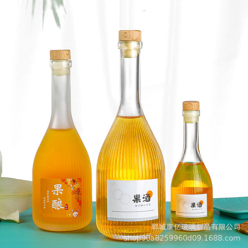 批发透明磨砂玻璃空酒瓶密封分装自酿果酒红酒葡萄酒杨梅酒高档一