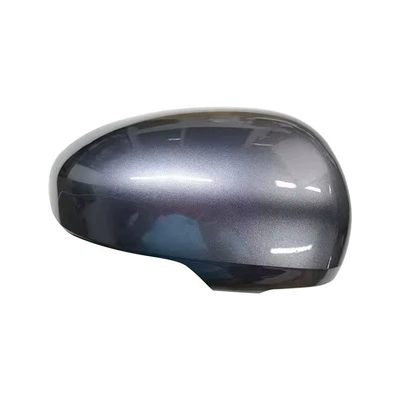 Other Automotive Exterior Supplies | mirror housing left and - gray-right