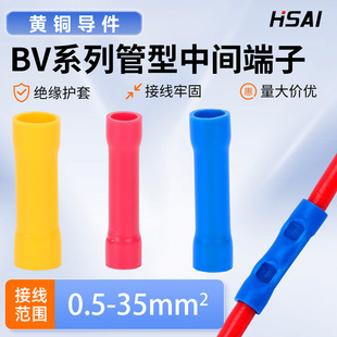 �䉺ȫ�^�����gBV�L��PVC늹������B��������