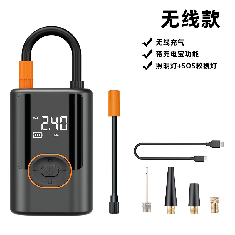 Tire Inflator – Xīn yáo Hava nasosu - 019-19-cylinder-wireless-model-including-power-bank