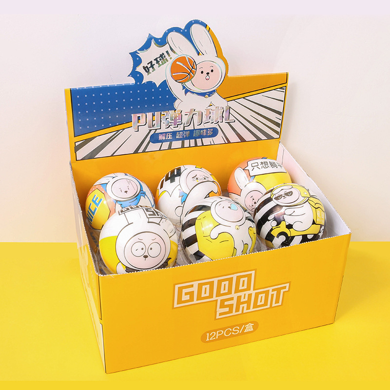Big high polyurethane basketball cartoon bouncy ball for students