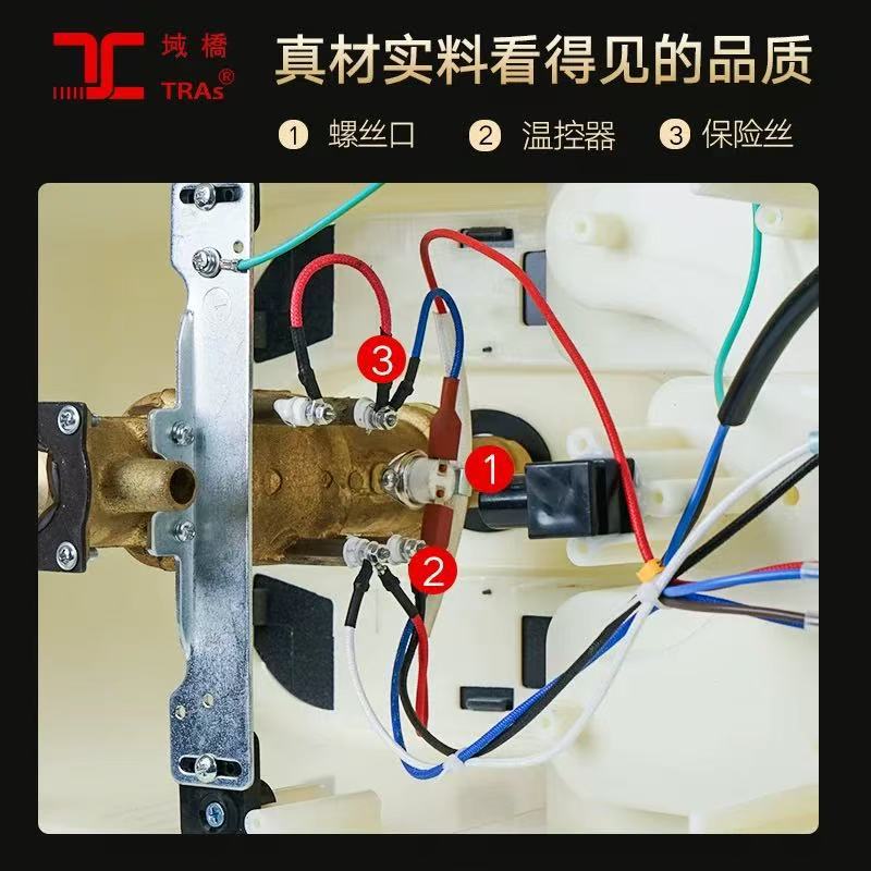 Yuqiao steam ironing machine household ironing machine commercial clothing store special ironing machine high-power vertical electric iron 3