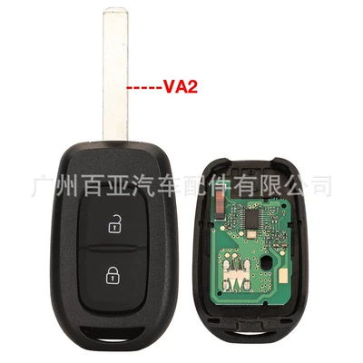 PCF7961M chip, Car Keys - no-label-behind-va2