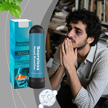 睡眠鼻腔护理器 清洁鼻部清新空气打鼾鼻鼾日常呵护夜间舒适睡眠