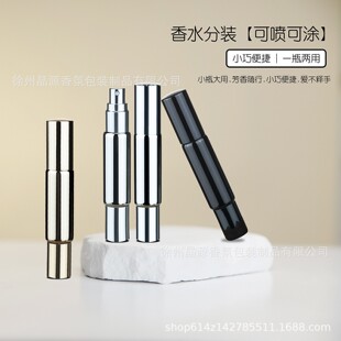 �僬F؛���l�p�^10ml�L�释�F���bƿ ���s�p�^���yƷ ��ˮ���b��