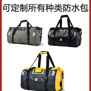 Motorcycle Tail Bag Waterproof Bag Large Capacity Riding Backpack Motorcycle Universal Storage Bag Motorcycle Travel Bag Same Style Outdoor