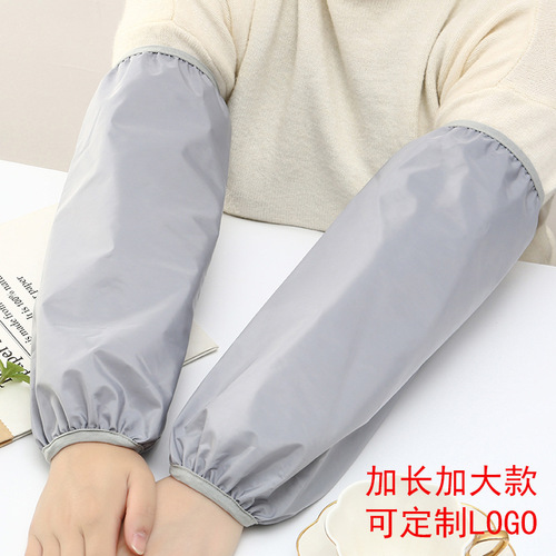 Extended and larger waterproof sleeves solid color oil-proof work protective sleeves for men and women adult student sleeves wholesale