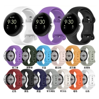适用谷歌Google Pixel Watch1/2代 41mm 手表彩扣表带 替换腕带