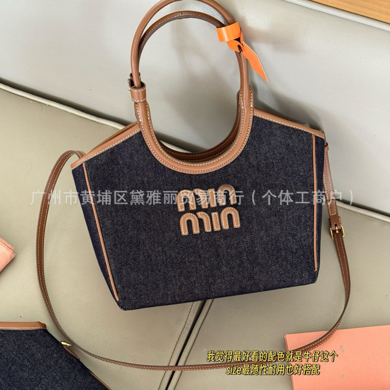 25 春夏ハイエンドシンプル本革レターデニムキャンバス脇の下バッグ怠惰なスタイルワンショルダーハンドキャリートートバッグ女性のための|undefined
