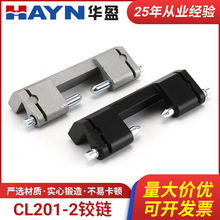 �S�����l�_�P���q� ���Ӱ��q�CL201-2 ���D���q�������T���