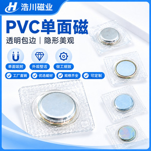 �ߏ���PVC���z�[�δſ۷��b�o�Ϗ��Ō������F�o��������Fʯ��ˮ