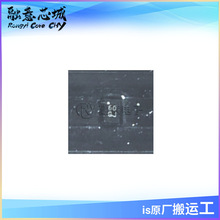 RF1630SR RF1630TR13 ���ɵ�· ICоƬ ����˫������ ��Ӧ