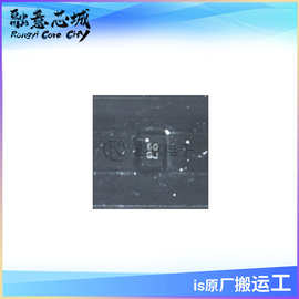 RF1630SR RF1630TR13 集成电路 IC芯片 单刀双掷开关 供应