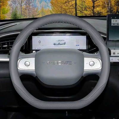 for 2026 Geely Xingyue Steering: Steering wheel cover - geely-star-wish-starry-sky-gray-standard
