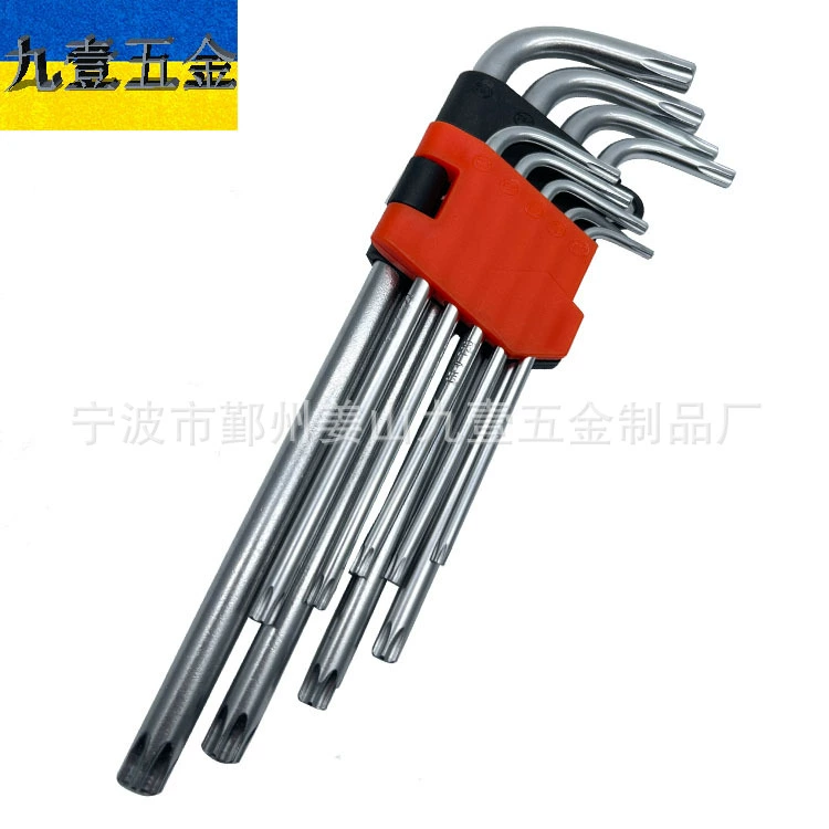 Т-образный Стандартный шестигранный ключ средней длины для цветка сливы М-образный Противоугонный звездообразный винтовой ключ из девяти предметов CR-V