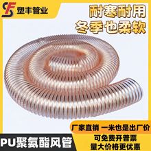 pu��~䓽z��sܛ��ľ�Cе��̙C�_�ϙC���m����ĥ��ܛ䓽z���L��