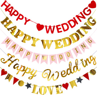 Golden Wedding Flag Happy Wedding Letter Flag Wedding Party Supplies Wedding Room Background Decoration
