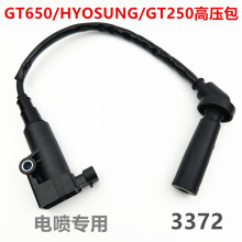 �m���p�T���n����Ѳ�LGV650GT250GV250�߉��������c��Ȧ�߉�ñ