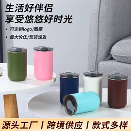 其他杯子;不锈钢厨用刀;随手杯