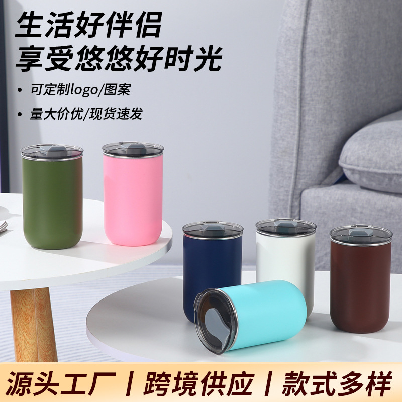 High-Looking 304 Stainless Steel Mouthwash Cup, Simple Pure Color Bathroom Toothbrush Cup, Household Mouthwash and Toothbrushing Cup