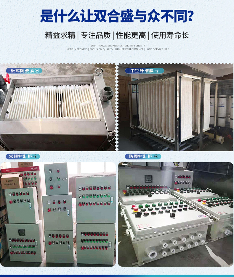 微信图片_20211104152049
