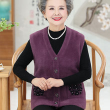 中老年人女春秋加厚马甲奶奶装外套加肥加大码60岁妈妈水貂绒背心