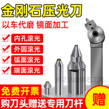 �L�����L�⵶���⵶�D�⵶����ʯ�R����A�ȿ׶����ʯ�D��������