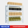 White 4-layer-main frame (medium size) 120*40*200cm 280kg/layer