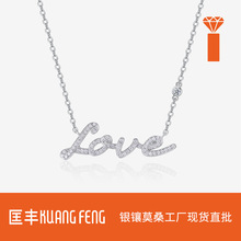 �羳�¿���ĸ��ӆ��OEM/ODM �r��S925�yK�SĪɣʯIOVE������