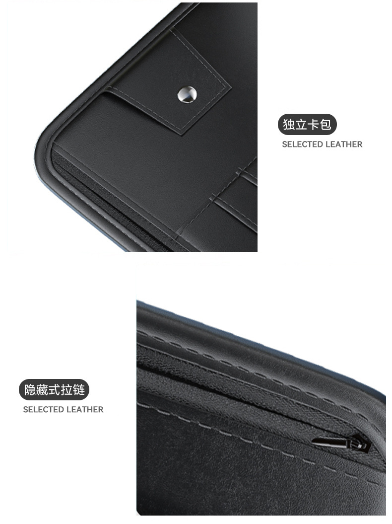 Car Glasses Clip Car Sun Visor Storage Box Artifact Multifunctional Car Card Bag Ticket Clip Clip
