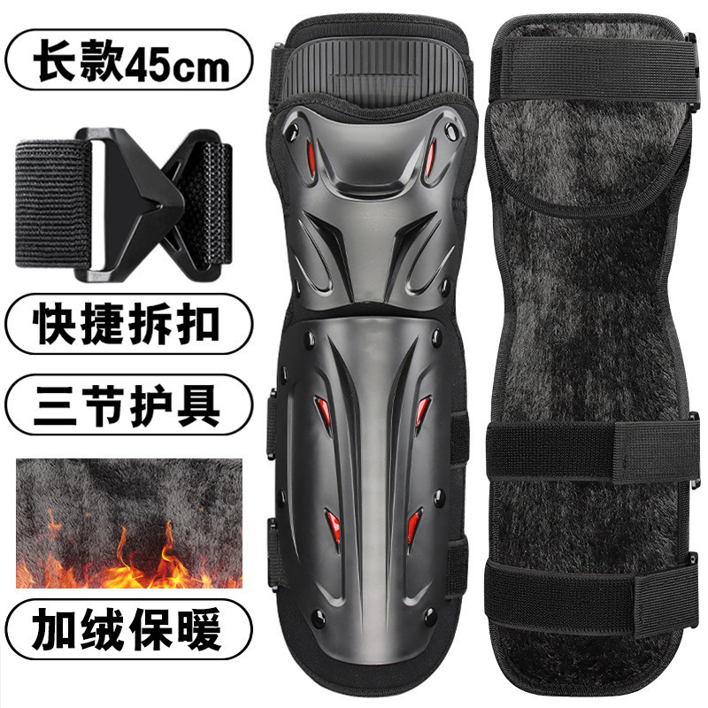 オートバイの膝パッドと肘パッド、防風性と暖かいオートバイの保護具、オールシーズンの男性と女性向けの電気自動車の膝と脚の保護具|undefined
