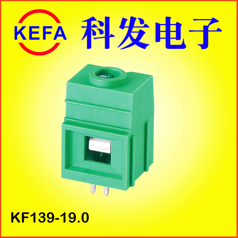 ��Ϫ�Ʒ����ӳ���ֱ��  ������ݶ�ʽPCB���߶���  KF139-19.0