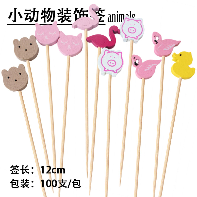 Decorative bamboo skewers with cat heads