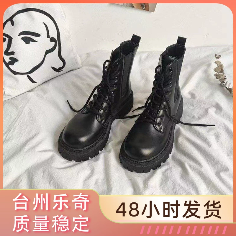 Трансграничные черные женские ботинки ins trbottomy, осень 2021, новые короткие ботинки на шнуровке в британском стиле на толстой подошве, одинарные ботинки trbottomy