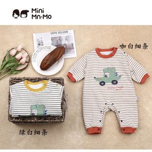 裶�裐�2021���¿�0-1�q��Ůͯ�B�w�����p�ӌ��������냺�·�