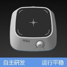 XLD-C1迷你型磁力搅拌机  实验室小型 便携式搅拌器 源头工厂批发