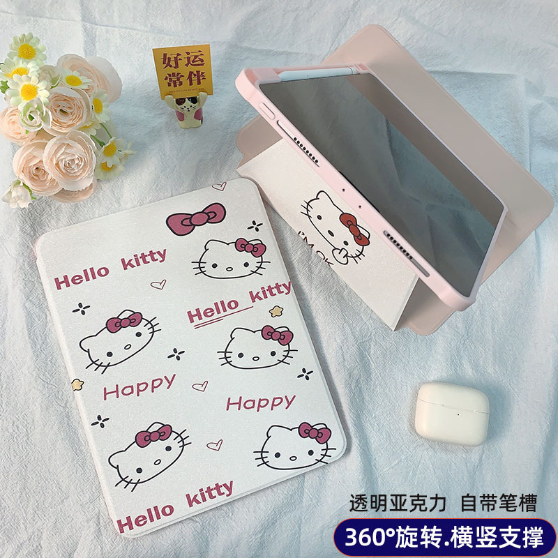 Suitable for Apple iPad Tablet Case Pro11 Acrylic Rotating Cute AiriPadmini6 Anti-drop