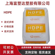 HDPE �n�A 8380 �D���� 늾���|�^������ ���ܶȾ���ϩ ���z�w��