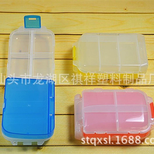 Manufacturer supply 8342 plastic box folding three -layer box 8 grid box storage box transparent box compilation box