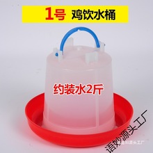 �uˮ���ˮ��ˮͰС�u��ˮ�ˮ���Ԅ�ιˮ��ι�uˮ���B�u�O������