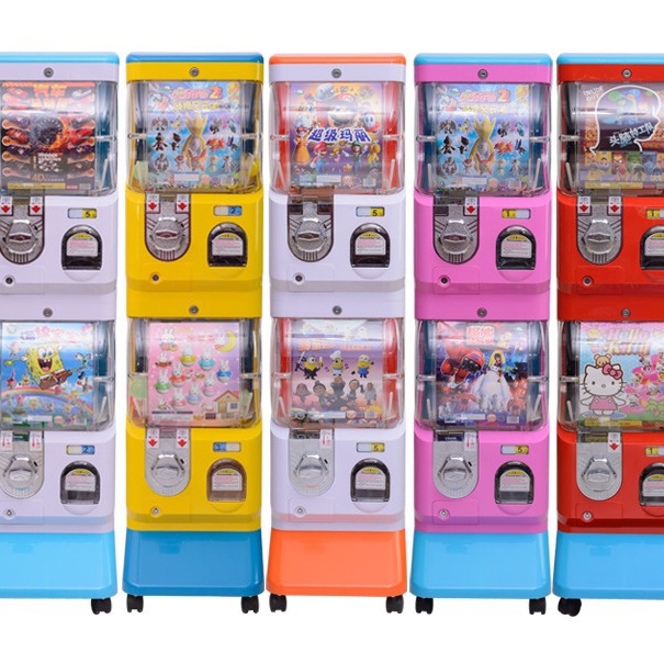 扭蛋机 自动售扭蛋机玩具 儿童玩具售卖机 礼品抽奖机诚招代理
