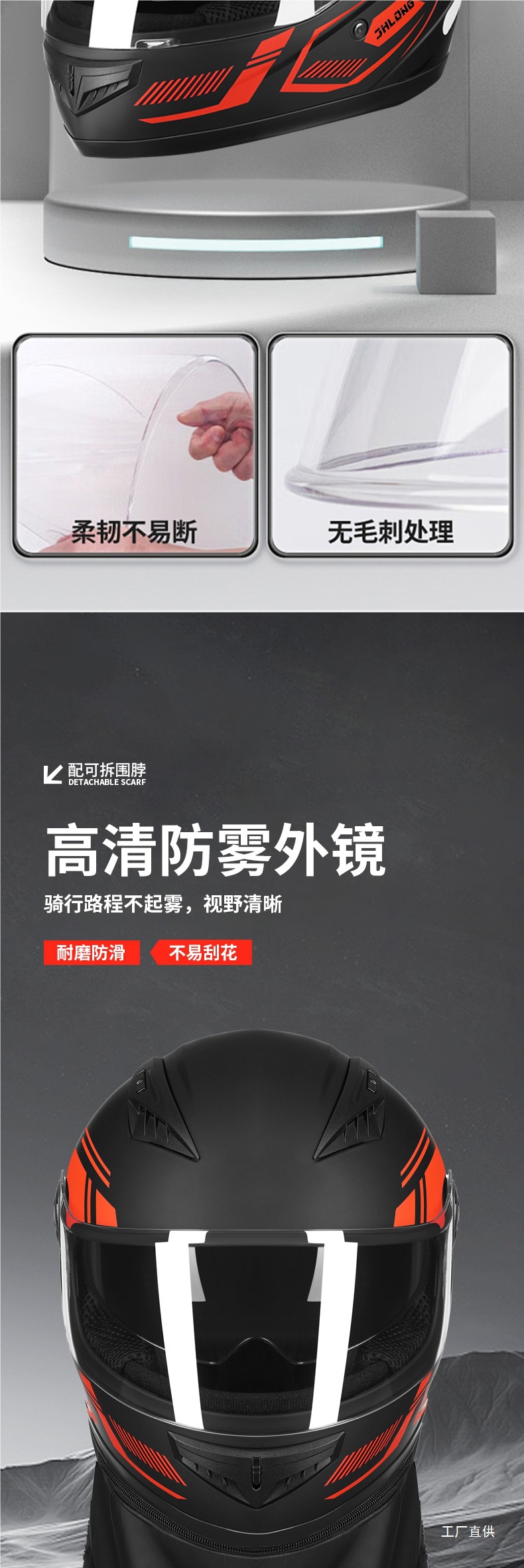 3C Certified Electric Motorcycle Helmet for Men, Winter Warm Full-Face Helmet for Electric Scooters, Anti-Fog, Detachable Neck Warmer, Safety Helmet