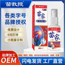 ҰٲҺtҺ͸ҺlҺ澏ƣڰĦj