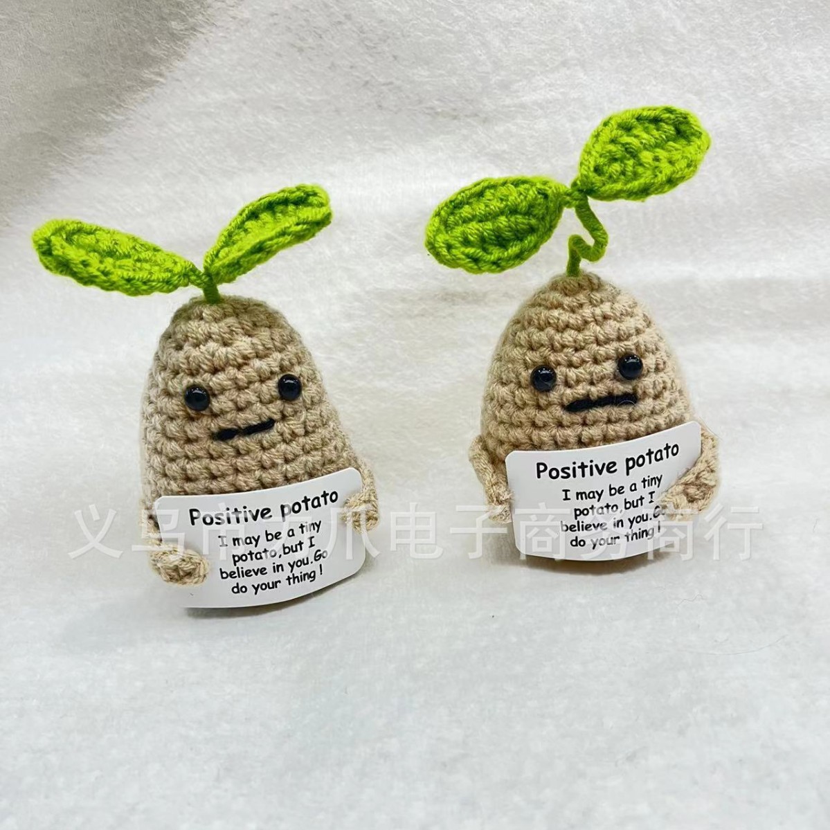 Amazon transfronterizo tejido a mano energía positiva Papa expresión bolsa emoción tarjeta vegetal muñeca coche decoración pequeña
