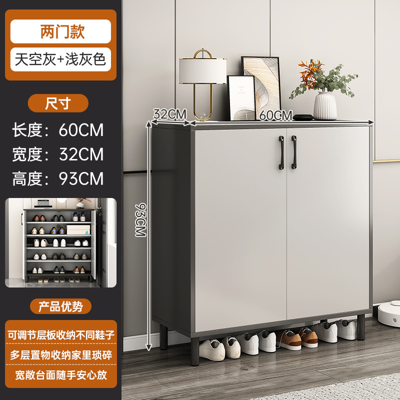 鞋柜家用门口一体柜入户门轻奢多层2025新款整理分层架鞋架玄关柜|undefined
