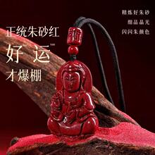 �ߺ�����ɰ�^����������Ʒ�Ͻ�ɰ�����tɰ�o����������ɢ���l