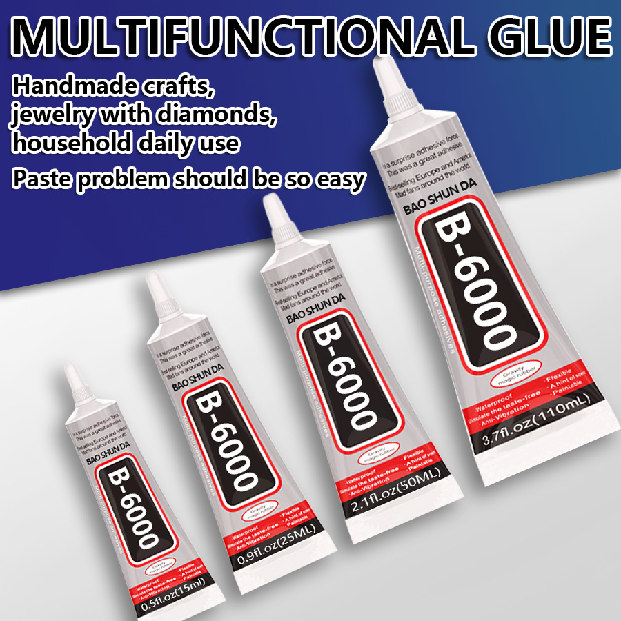 跨境珠宝首饰B6000胶水diy手工小饰品点钻胶屏幕翘屏开屏开胶边框