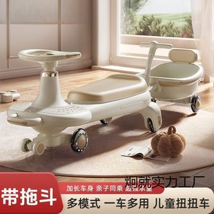 �Ͳ���ŤŤ܇��ͯ��Ů��������u�u���1-3-6�q�o�����ȷ���܇