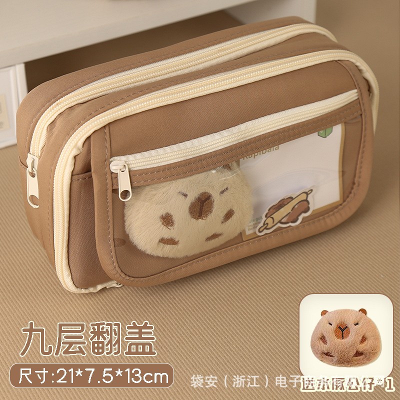 Estuche de lápices Capibara, nueve compartimentos, café Maillard, multifuncional