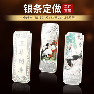 �¿�999���y��ӡLOGO ���ٹ�ˇ�o��Ʒ�y�uͶ�Y�ղ������_̩�y�l